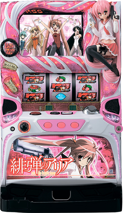 パチスロ緋弾のアリア
