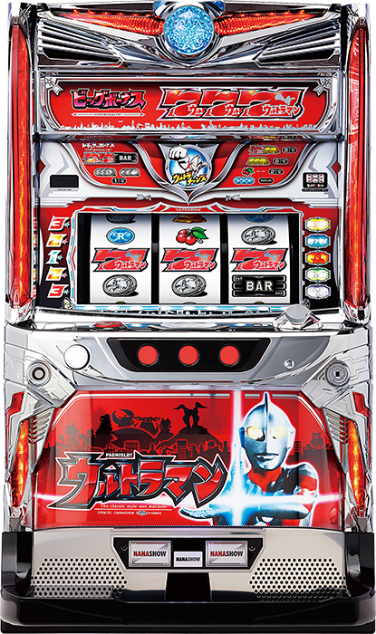 パチスロ ウルトラマン