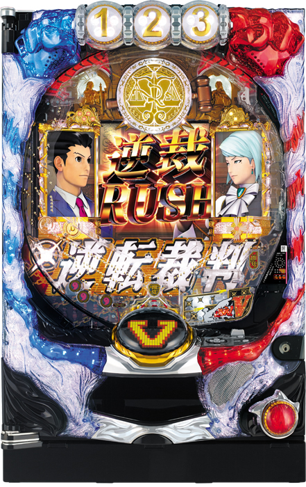 逆転裁判_筐体
