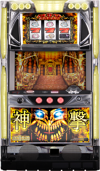 パチスロビッグドリーム in ロストアイランド2