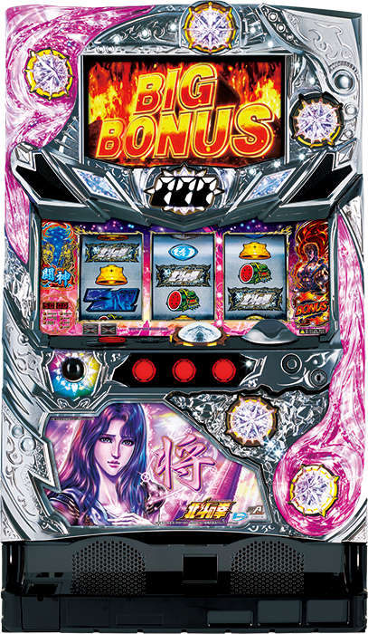 A-SLOT北斗の拳 将