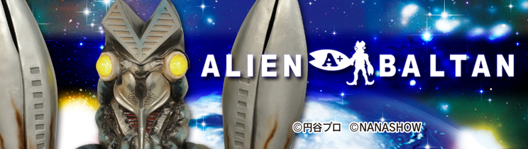 パチスロ バルタン星人
