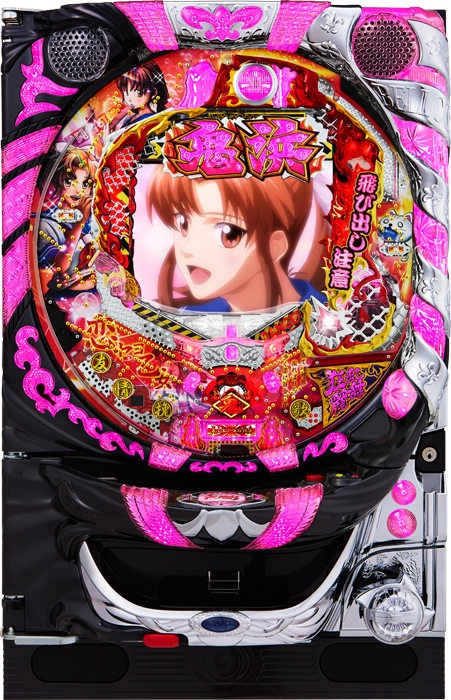 鬼浜 恋セヨ乙女ver._筐体
