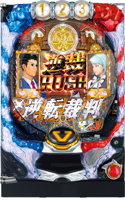 CR逆転裁判