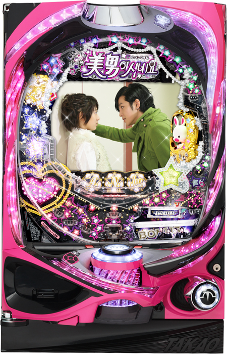 CR美男ですね 141Ver.