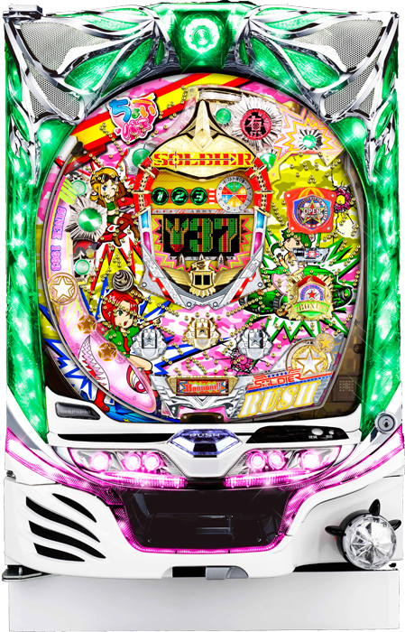 ちょいぱち ソルジャー39