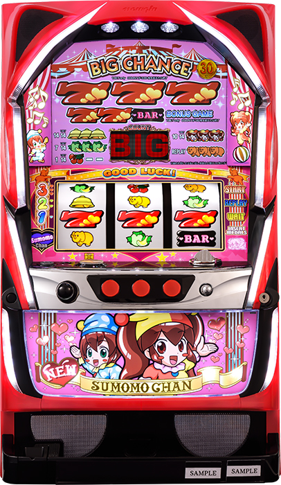 ニュースモモチャンEX-30