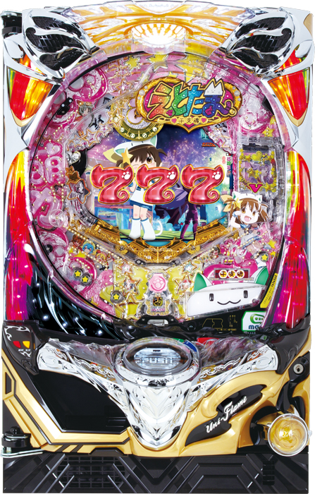 CRAえとたま79ver.