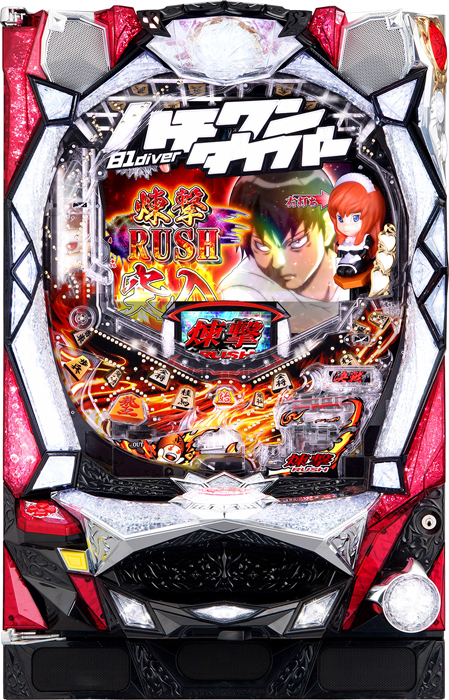 CRハチワンダイバー