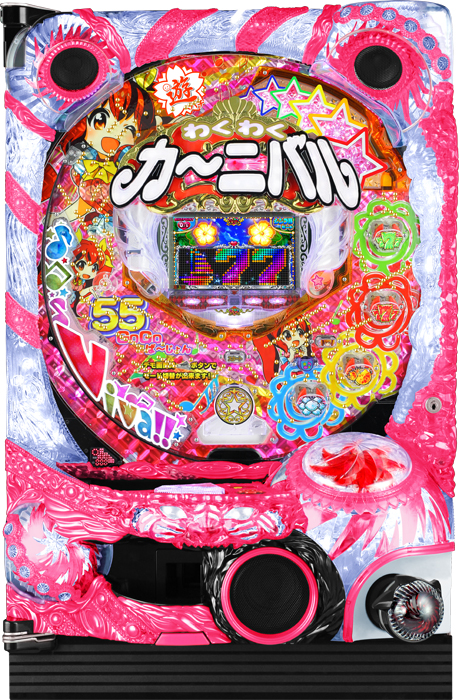 CRAわくわくカーニバルS
