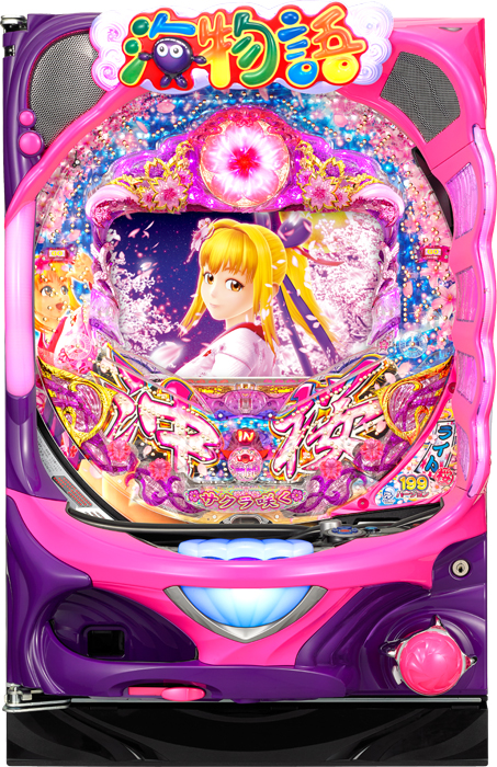 CRスーパー海物語IN沖縄4 桜バージョン 199ver.