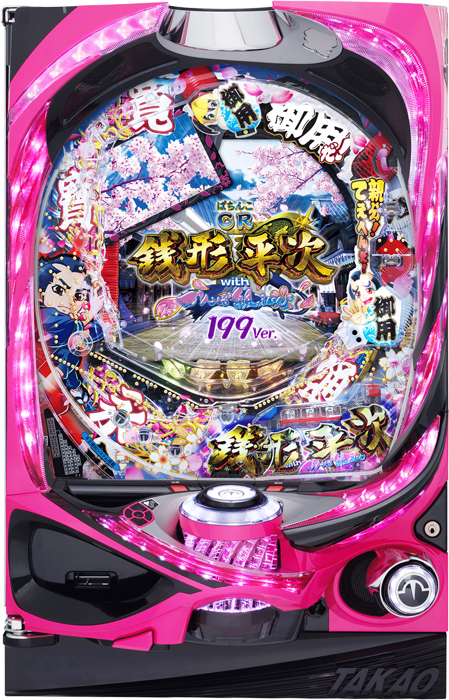 ぱちんこCR 銭形平次withでんぱ組.inc ボーダー,スペック,解析