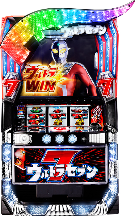 ぱちスロ ウルトラセブン