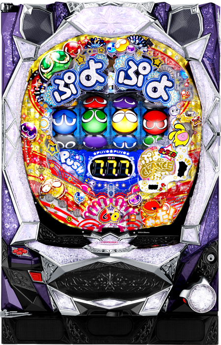 ぱちんこCRぷよぷよ
