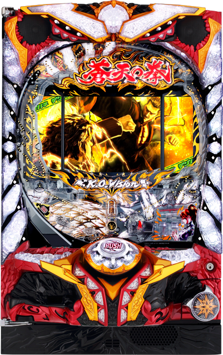 デジハネCRA蒼天の拳 天帰