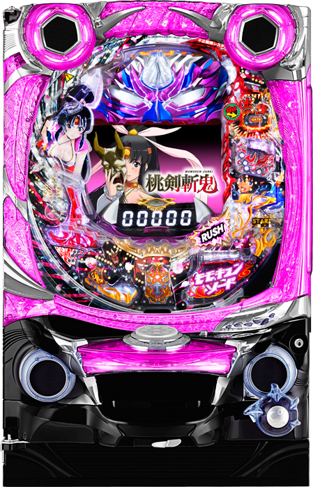 CR桃剣斬鬼GL