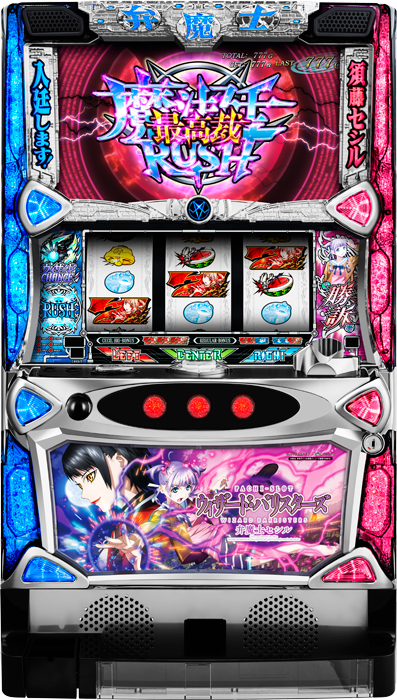 パチスロ ウィザード・バリスターズ～弁魔士セシル