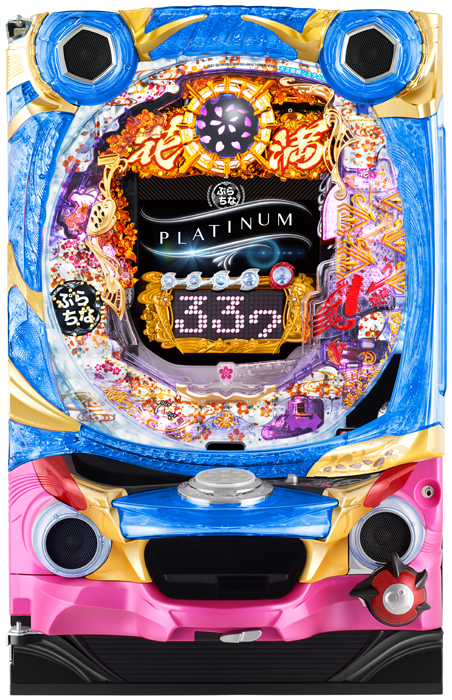 CRぷらちなGL 金の花満開
