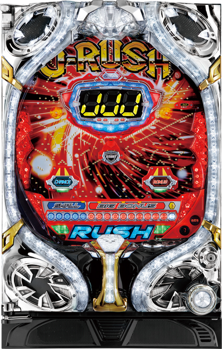 CRJ-RUSH4 HSJ