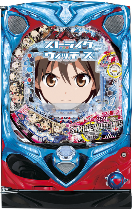 CRストライクウィッチーズ 229ver.