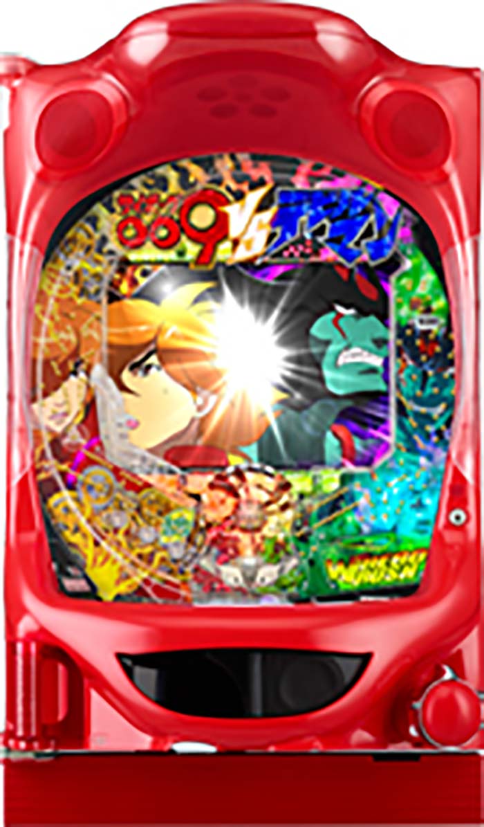 Pサイボーグ009VSデビルマン N2-T