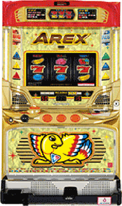 アレックス