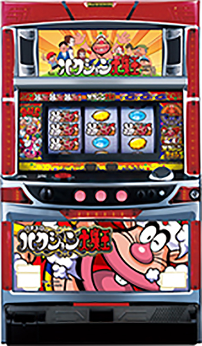ハクション大魔王
