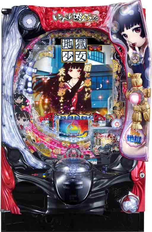 PA地獄少女 宵伽FDZ設定付 | 閻魔あいモード&ゆずきモード_演出