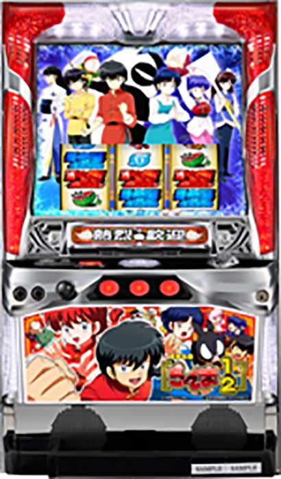 パチスロらんま1/2