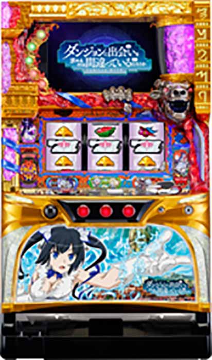 パチスロ「ダンジョンに出会いを求めるのは間違っているだろうか」