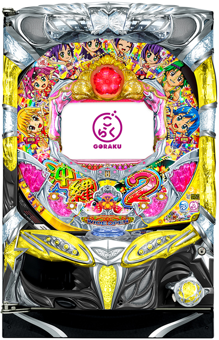 PAスーパー海物語IN沖縄2 GO1