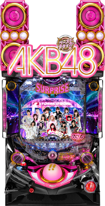 CRぱちんこ AKB48-3 誇りの丘