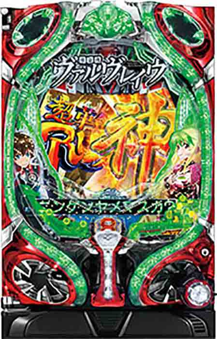 CRフィーバー革命機ヴァルヴレイヴ