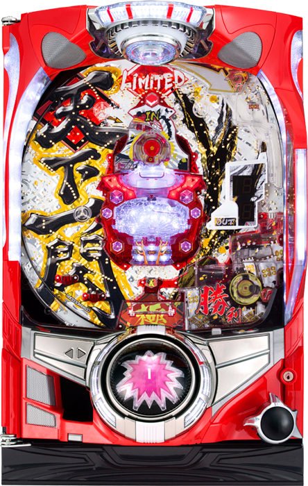CR天下一閃 7000ver.
