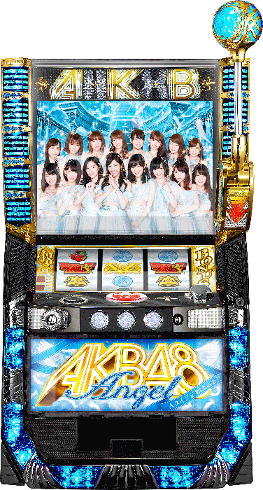 ぱちスロAKB48 エンジェル