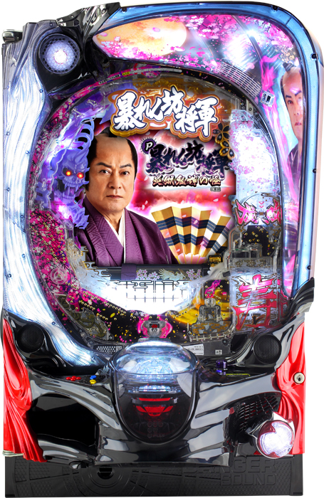 P暴れん坊将軍 炎獄鬼神の怪 FHX