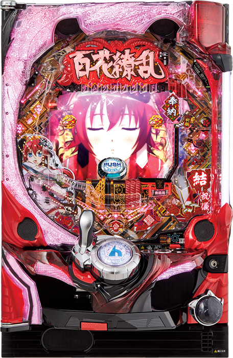 CR百花繚乱サムライブライド 99ver.