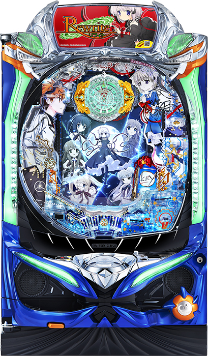P Rewrite FA