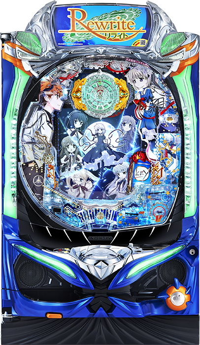 P Rewrite FB (リライト)