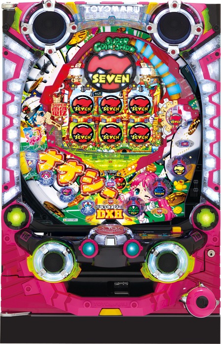 Pちょいパチ SUPER電役ナナシーDXII G39