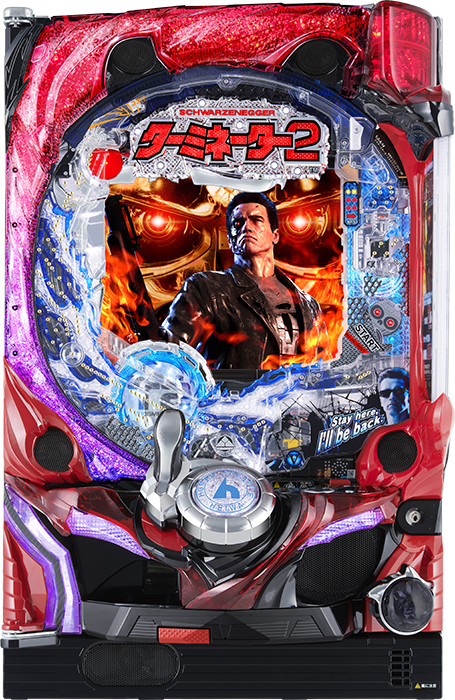 CRターミネーター2（パチンコ）スペック・保留・ボーダー・期待