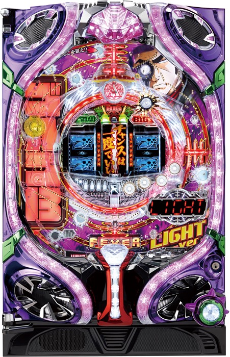 Pドラムゴルゴ13sY