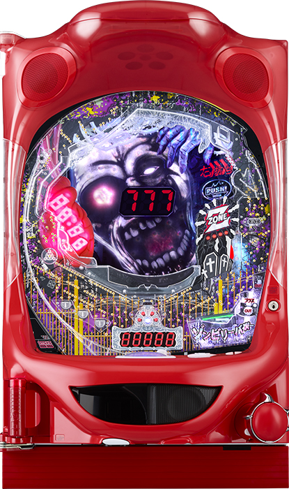 Pゾンビリーバボー～絶叫～ S5-T1