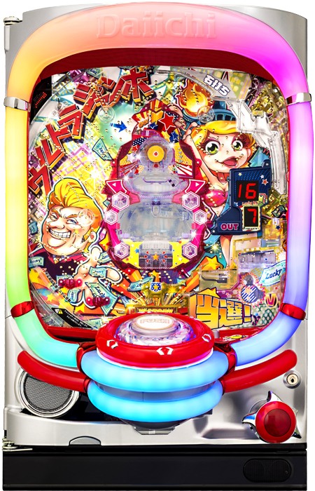 CRウルトラジャンボ