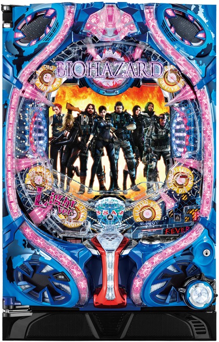 Pフィーバー バイオハザード  リベレーションズ LIGHT VER.