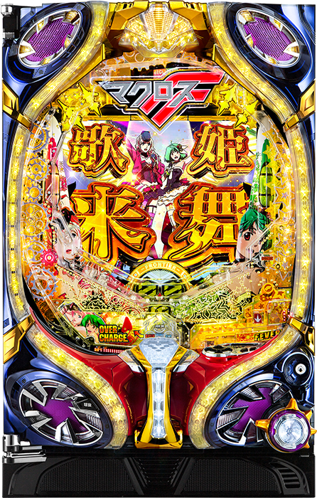 CRフィーバーマクロスフロンティア3 Light Middle ver.