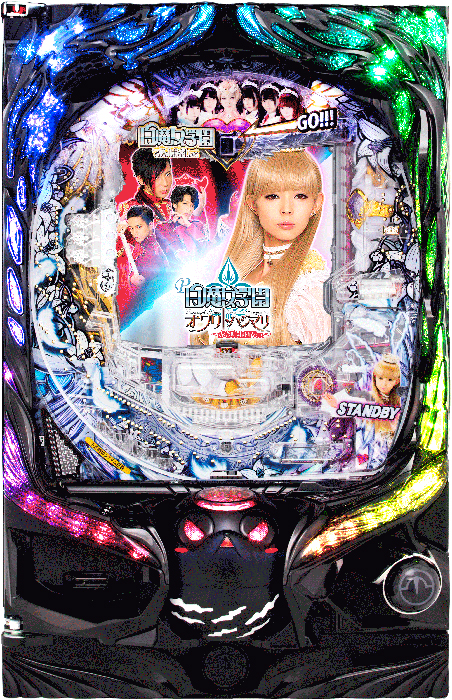 P白魔女学園 オワリトハジマリ～赤き騎士団Ver.～