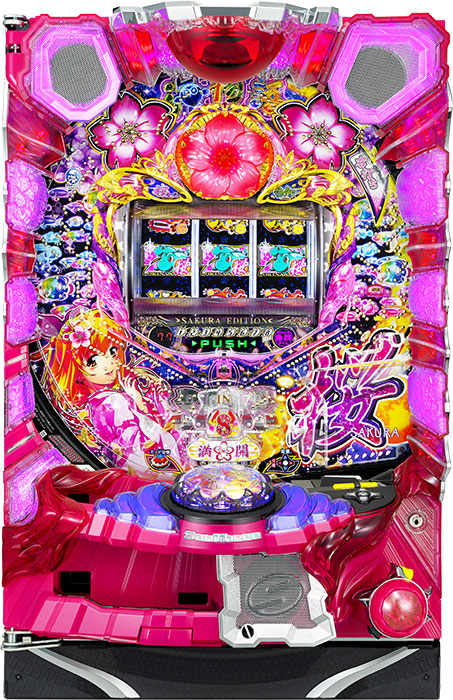 Pドラム海物語 IN 沖縄 桜バージョン