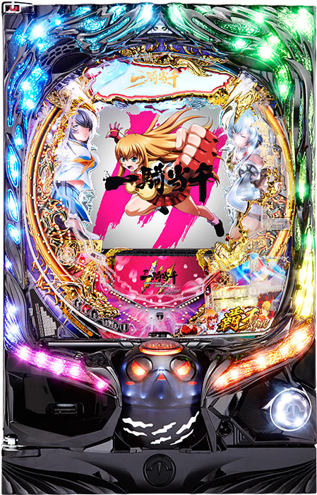 P一騎当千サバイバルソルジャー 甘デジVer.