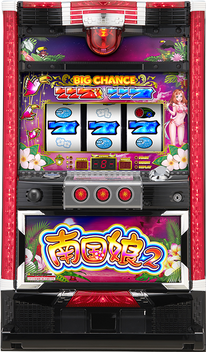S南国娘2-30